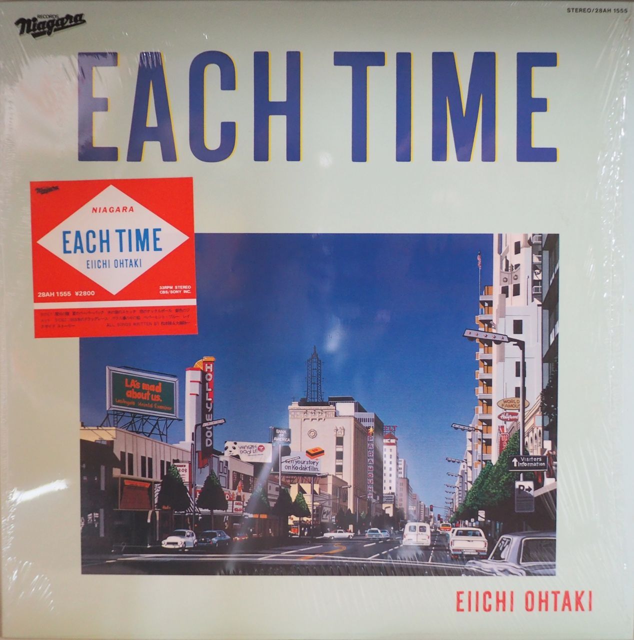 大瀧詠一／EACH TIME（初回プレス盤・オリジナル盤） - メルカリ