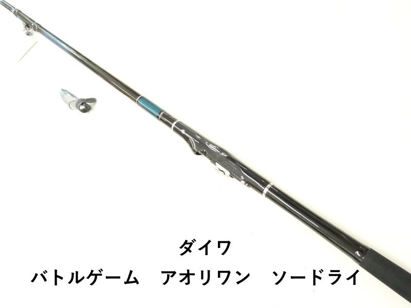 ダイワ バトルゲーム アオリワン ソードライ 02-8210100008