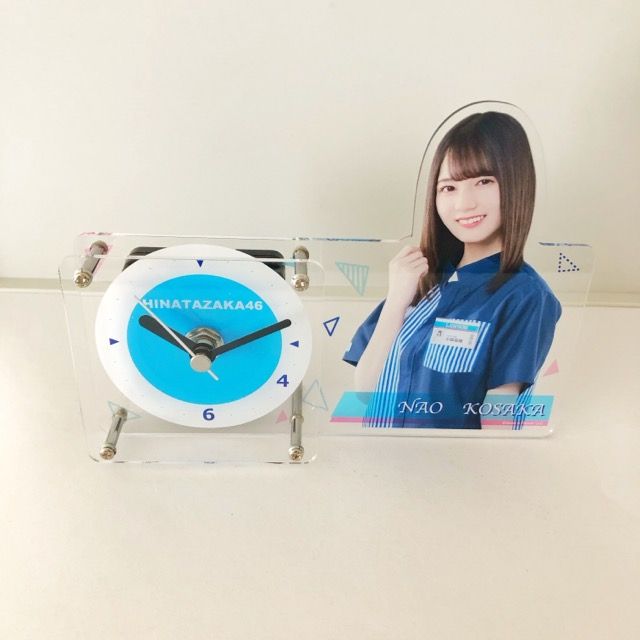 アクリル時計（全31種） | 日向坂46