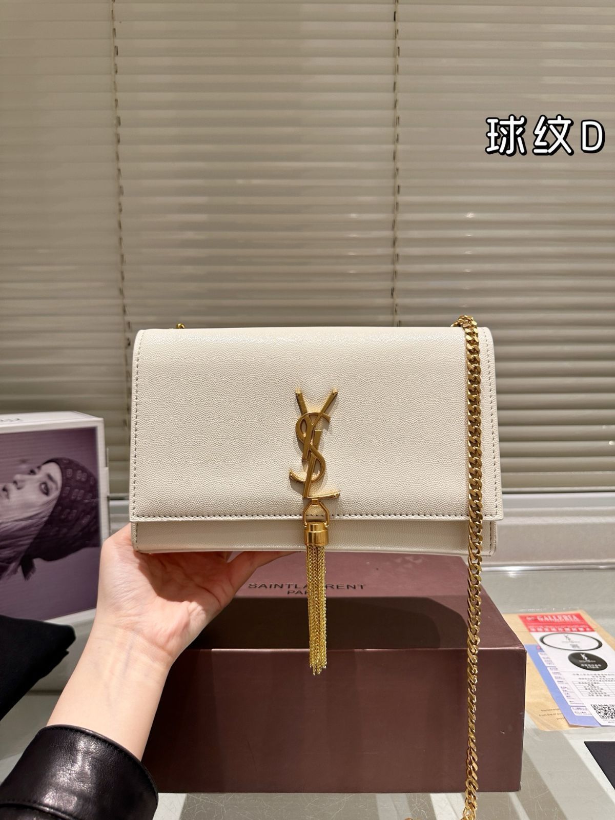 チェーン バッグ