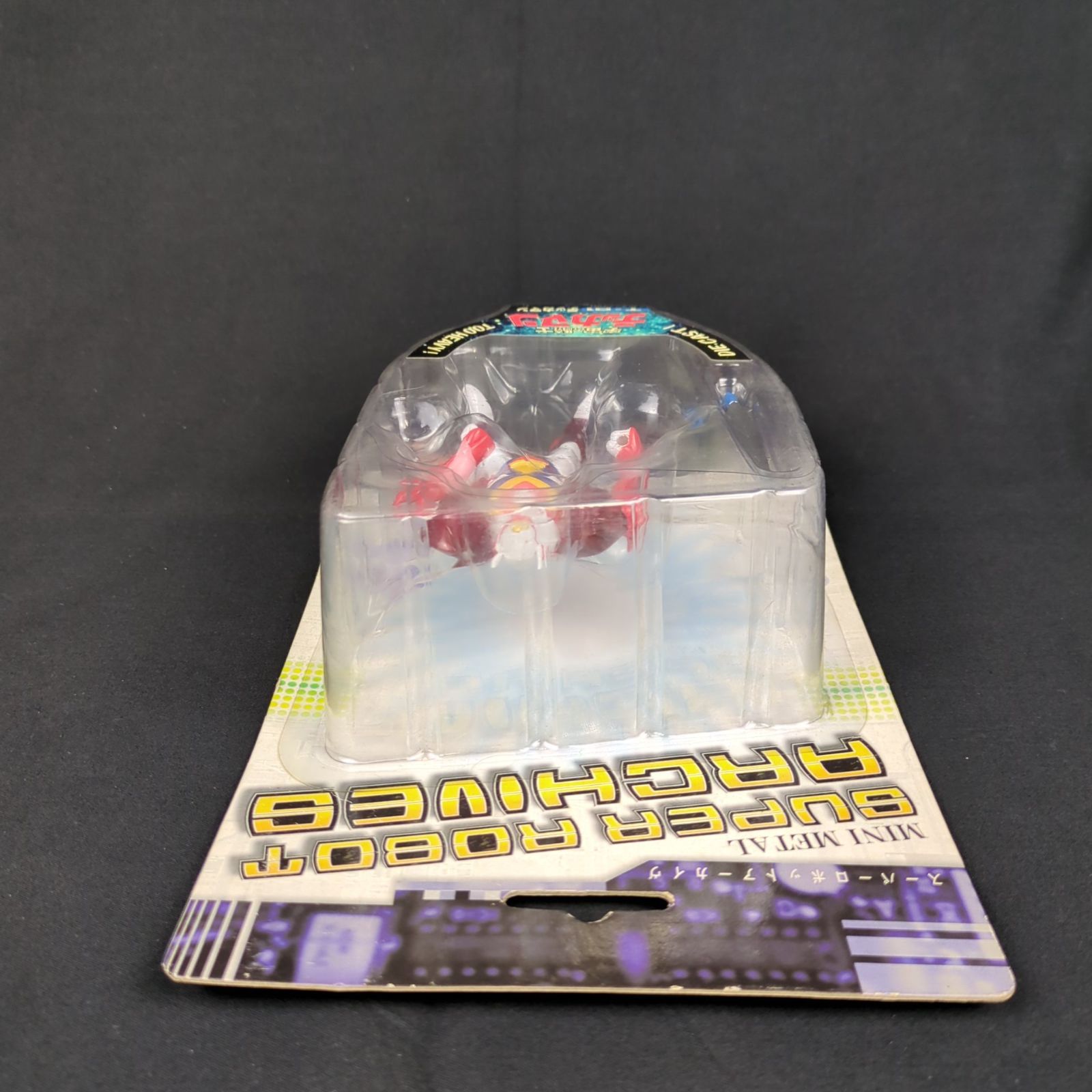 希少品☆ マーミット フィギュア 小合金 MINI METAL SUPER ROBOT