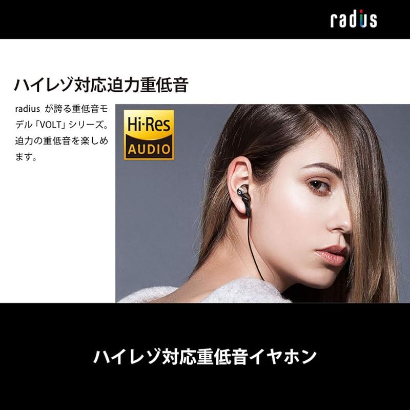 スタンダードモデル