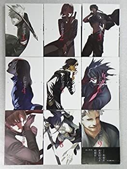 ブレイド三国志 全9巻 (初版) ブレイド三国志 1 | SQUARE ENIX