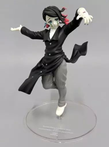 鬼滅の刃 ConoFig 魘夢 フィギュア［美品］ Amazon.co.jp: アニプレックス ConoFig(コノフィグ) 魘夢(えんむ