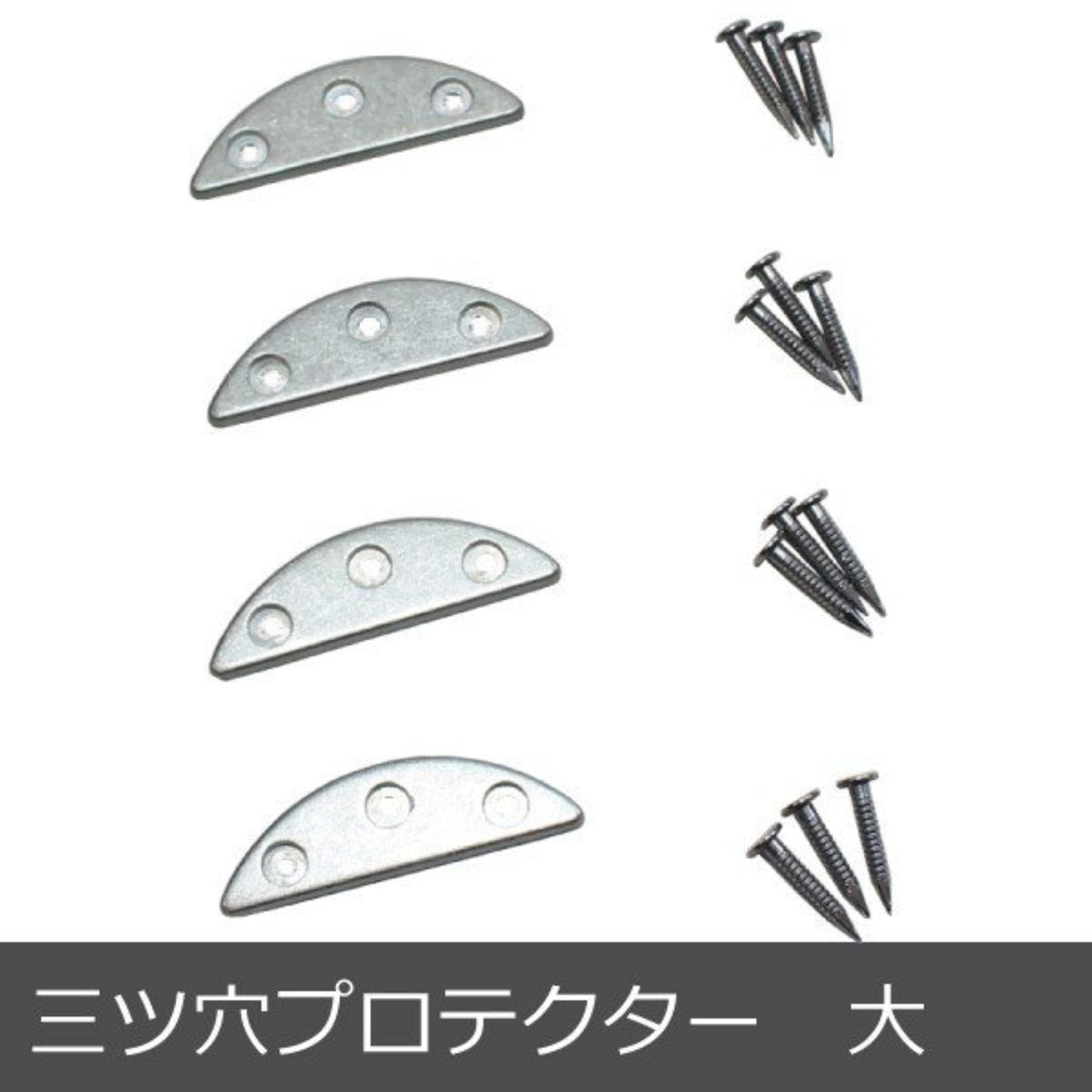 ヒール かかと