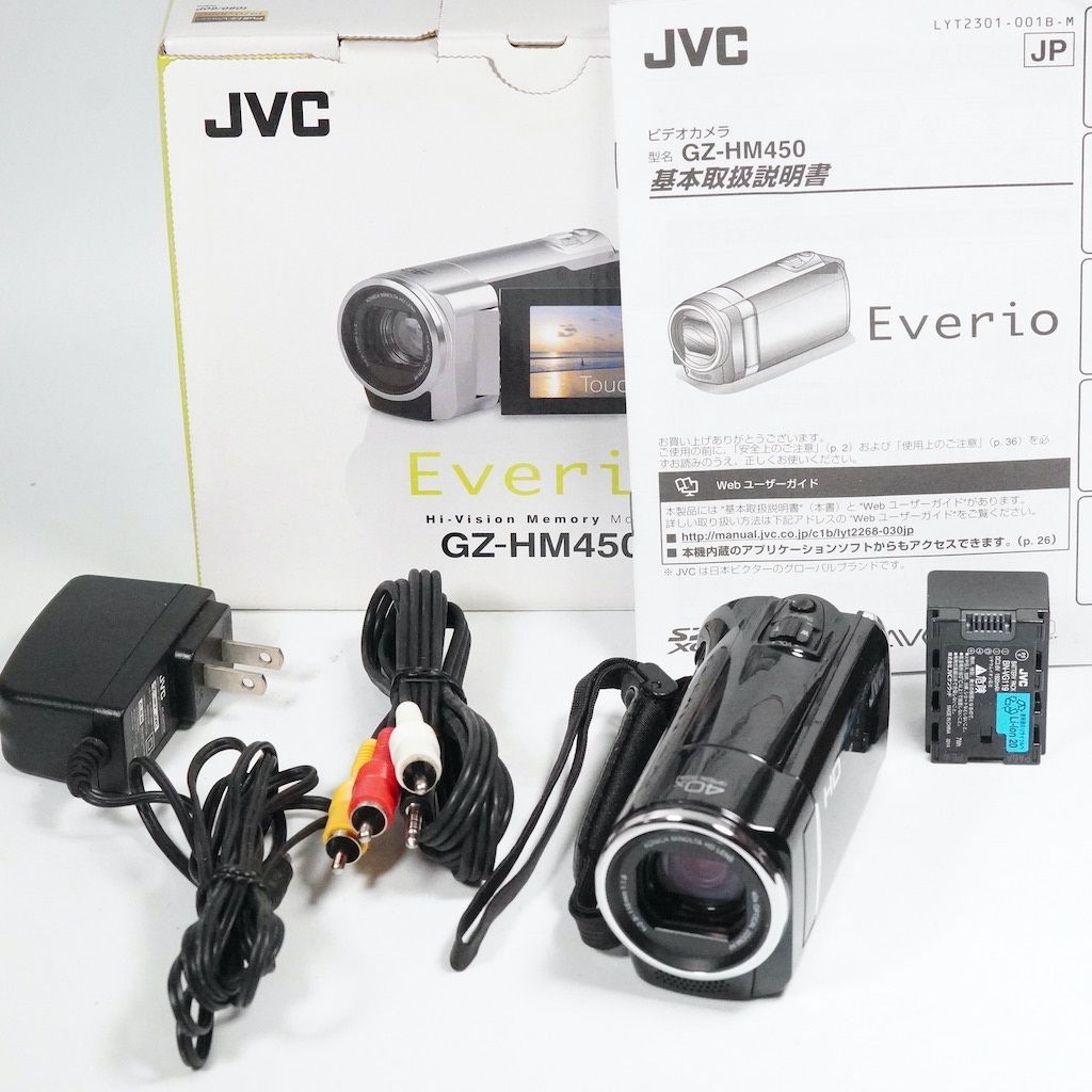 JVC Victor Everio GZ-HM450-B ブラック 元箱 返金保証 |2209