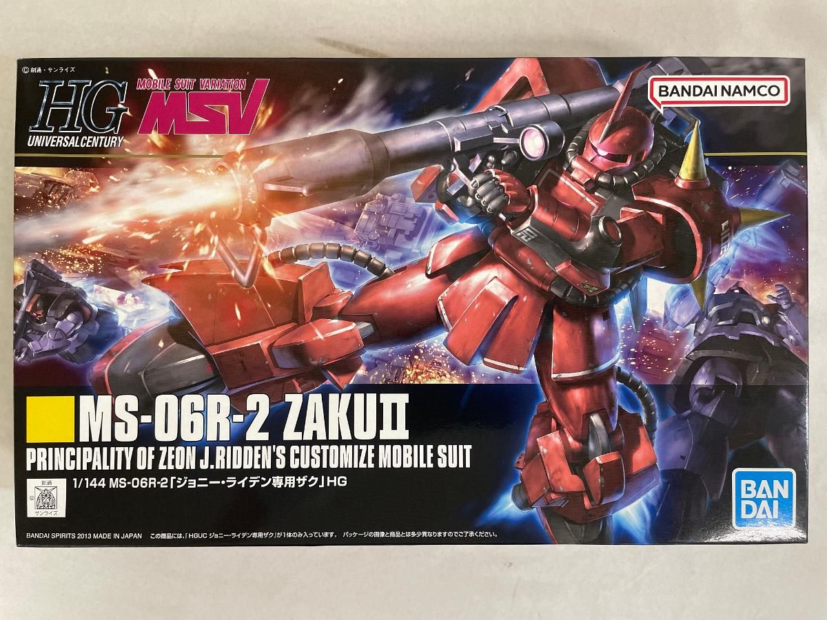 PG 1/60 MS-06R-2 ジョニー・ライデン 専用ザクII 改造品 ジョニー·ライデン専用ザク MS-06R-2 ZAKUII ザクII 【公式通販】