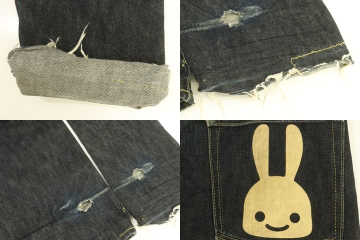 中古】 CUNE メンズデニムパンツ 32 2連うさぎペイント サルエルデニム