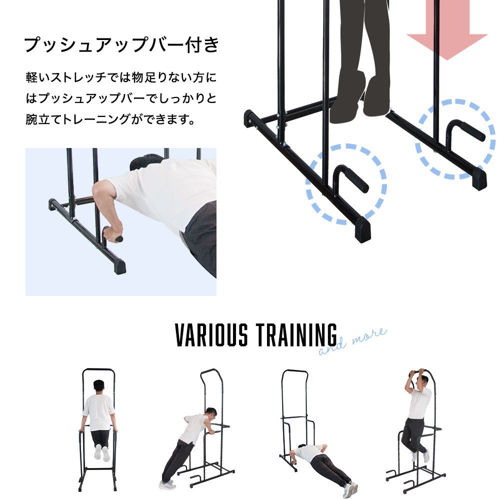 器具