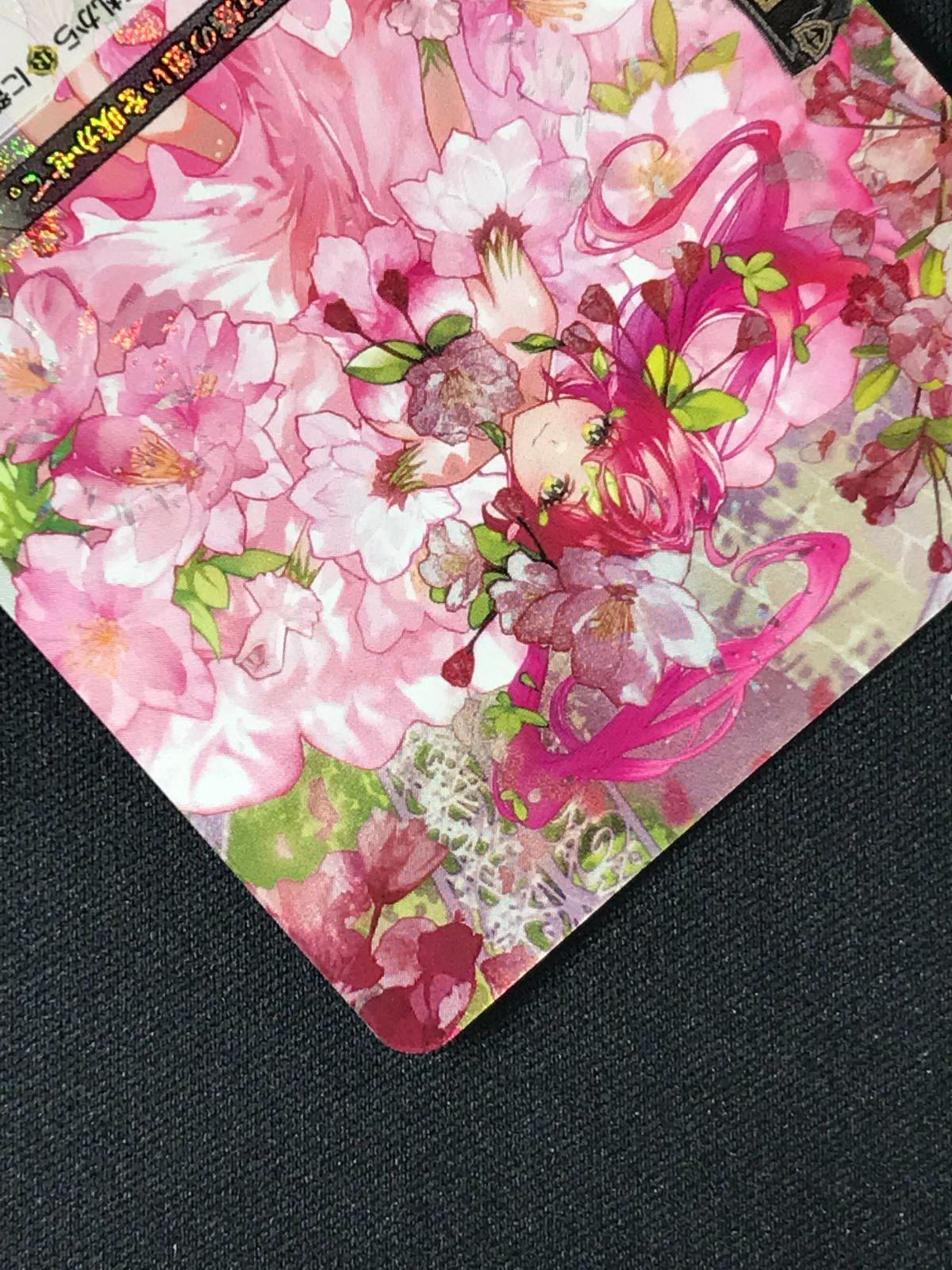 カードファイト!! ヴァンガード　友好の乙女 アルヴィナ RRR 4枚 ヴァンガード 友好の乙女アルヴィナ 4枚 友好の乙女アルヴィナ 4枚 友好の