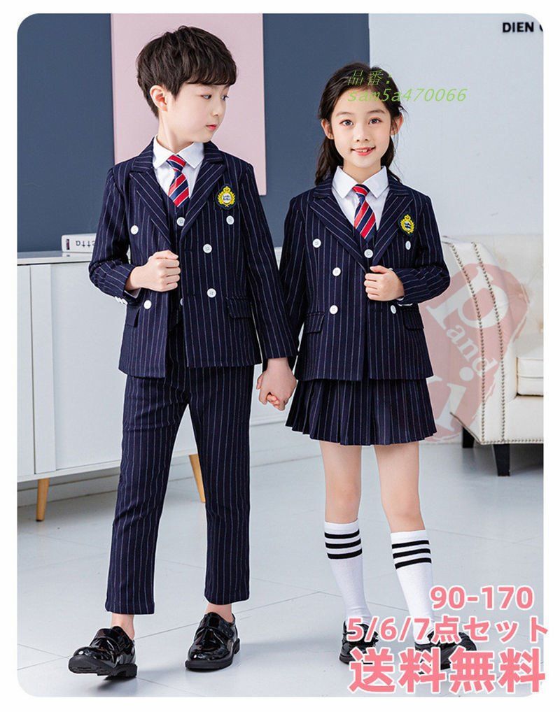 制服 ブレザー スクール ブレザー 卒業式 小学校 入学式 7点セット 5 フリルスカート 学生服 スカート発表 6 女の子 プリーツスカート お受験 am5a470066
