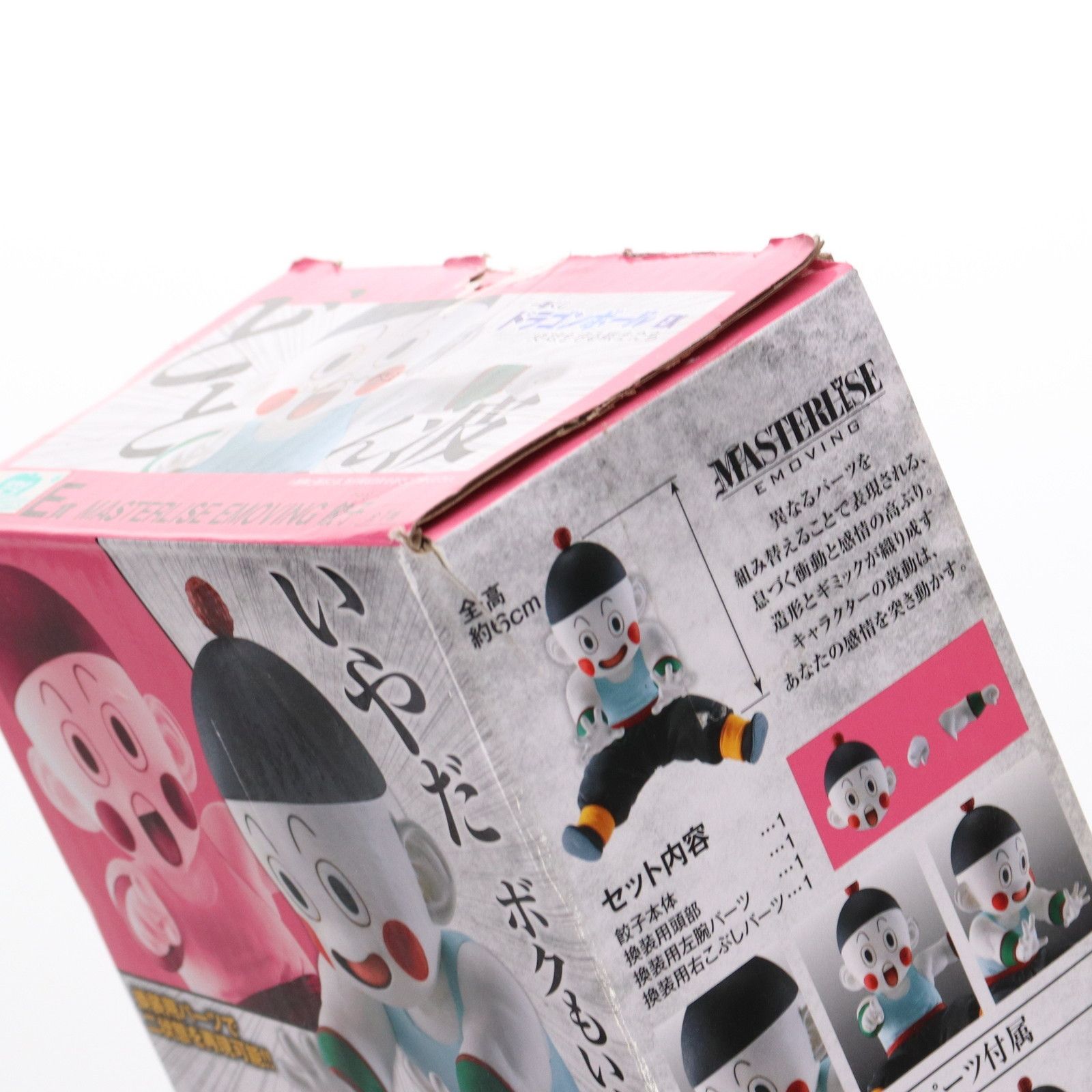 ドラゴンボール EX MASTERLSE EMOVING 餃子　フィギュア　E賞 ドラゴンボール EX MASTERLSE EMOVING 餃子 フィギュア E賞