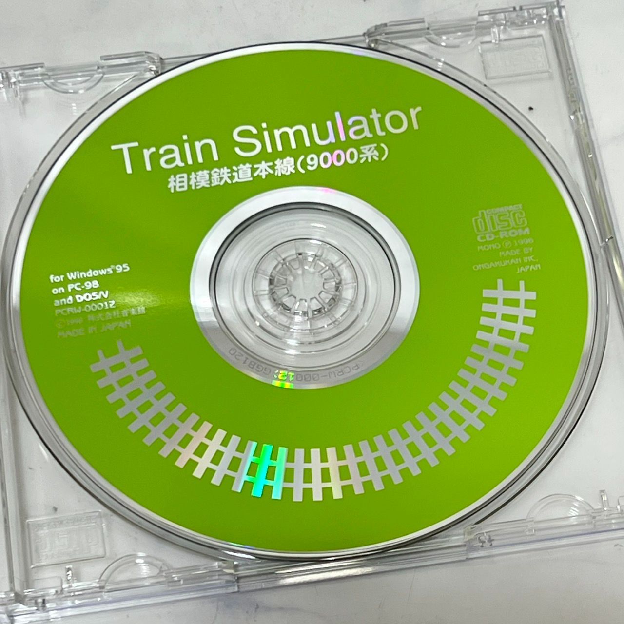 トレインシミュレーター Train Simulator 相模鉄道本線 (9000系