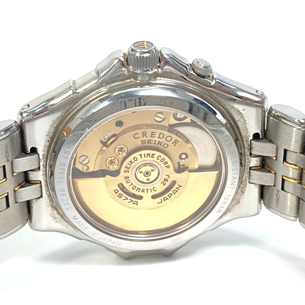 セイコー クレドール パシフィーク レトログラード 自動巻き 腕時計 - メルカリ