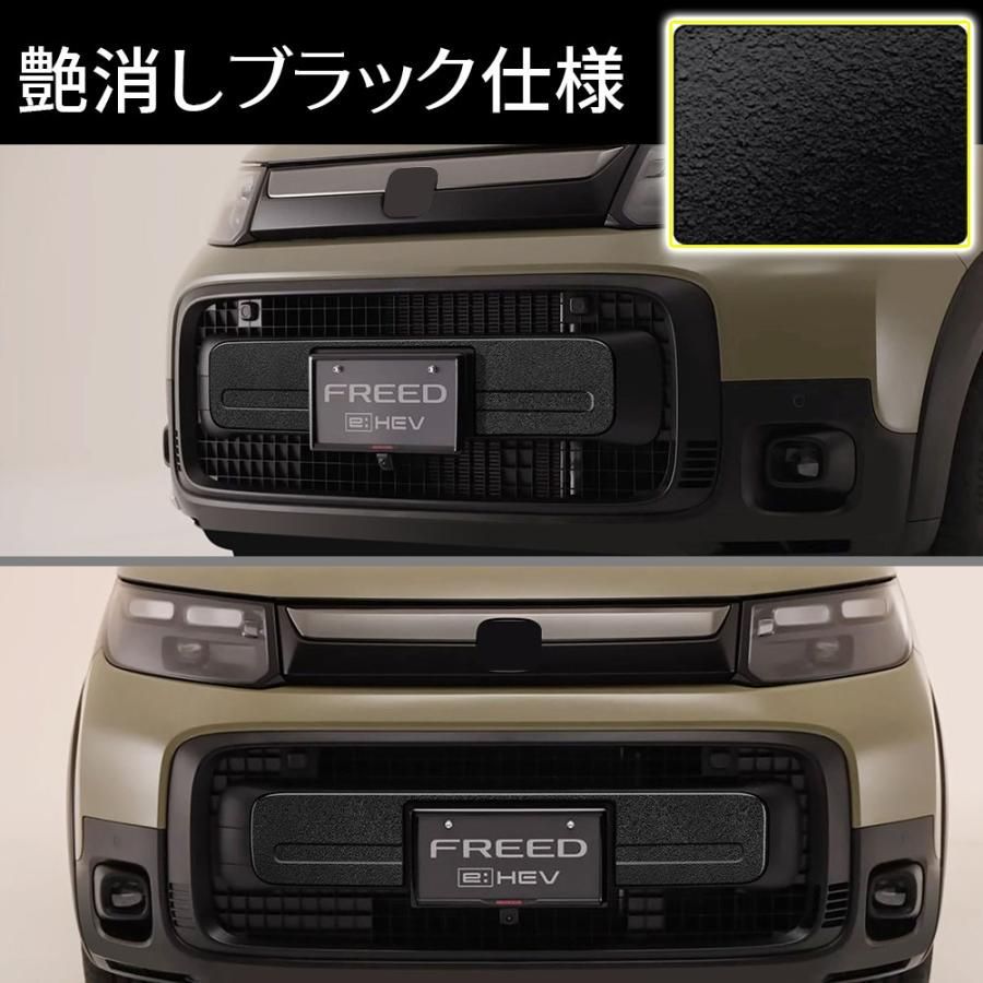パーツ