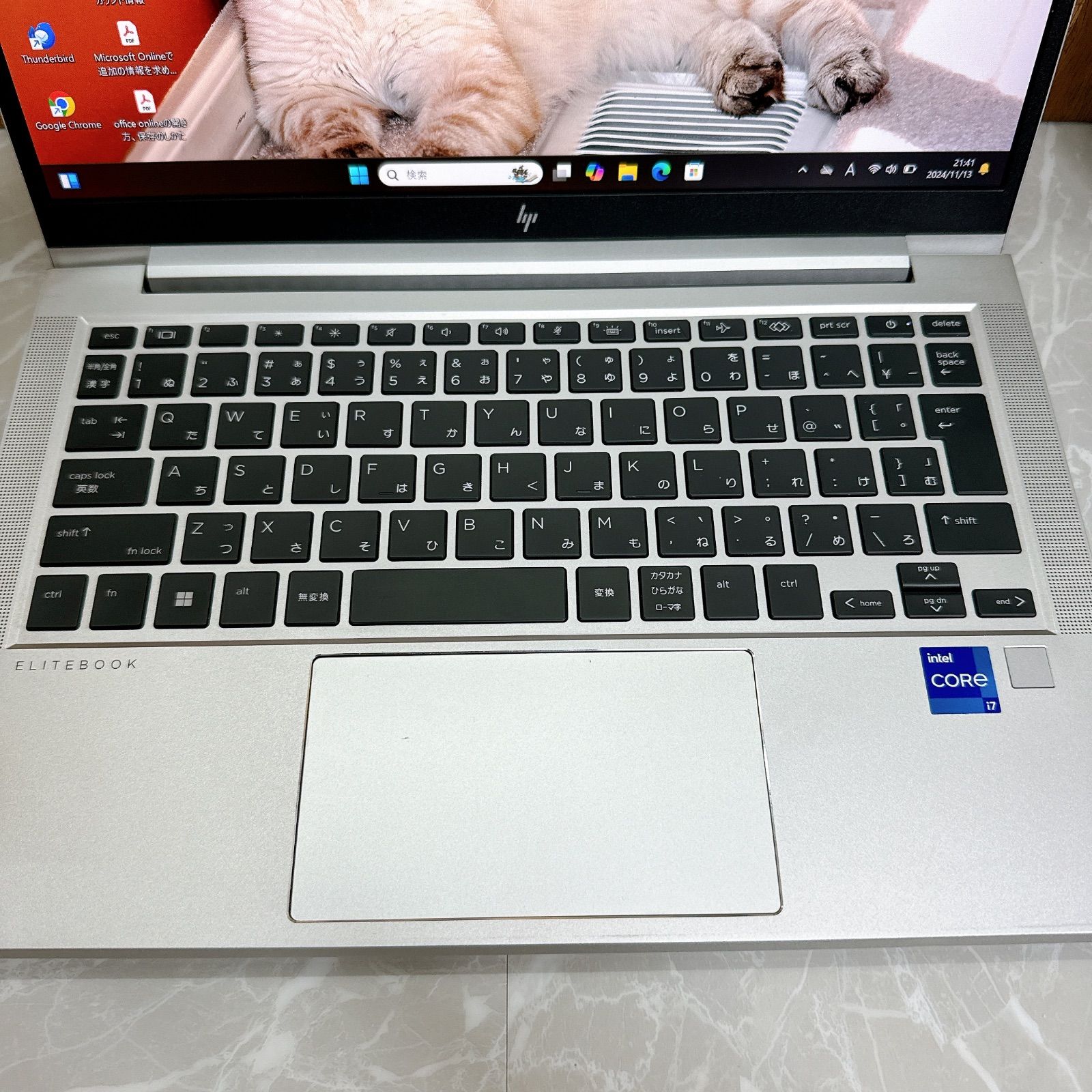 HP Elitebook 630 G10 i7 16GB SSD512GB - メルカリ