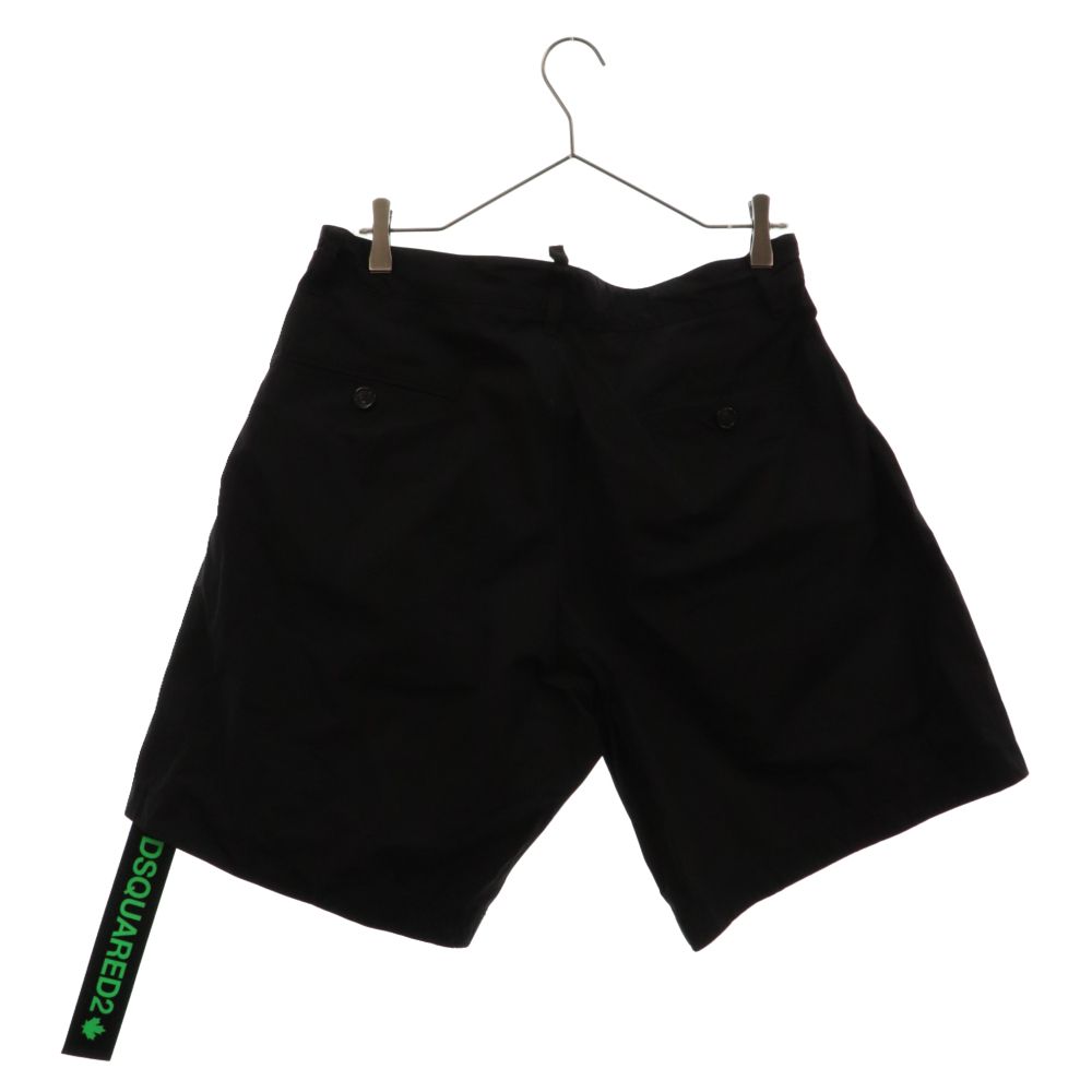 DSQUARED2 ディースクエアード NYLON TAFFET
