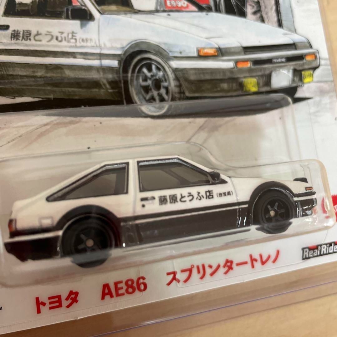 イニシャル頭文字D ホットウィール トヨタ AE86 スプリンタートレノ 未使用 楽天市場】【未開封】新装版 頭文字D 全巻購入特典 HOTWHEELS