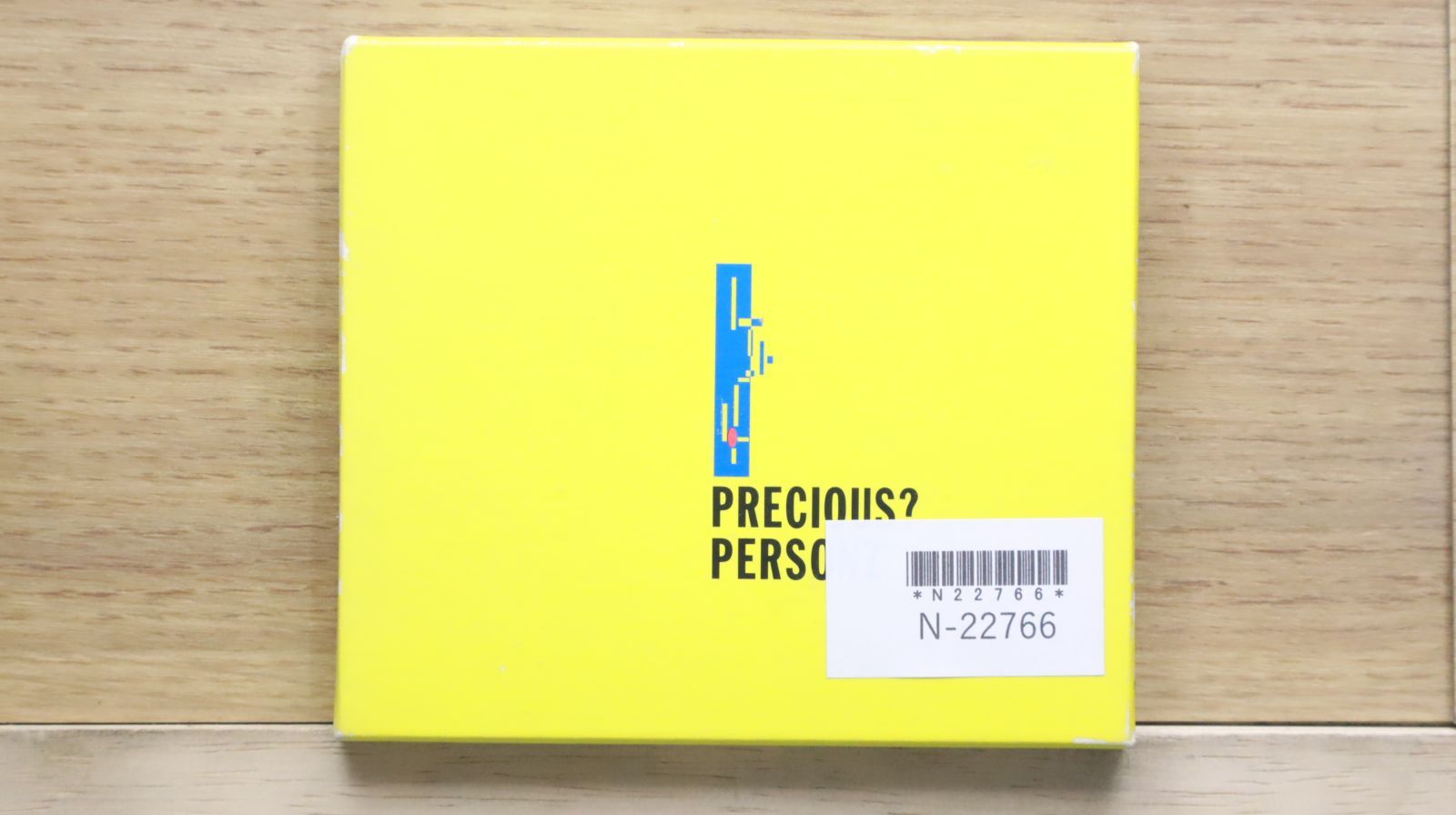【中古】 Happy　People/ＣＤ/TECN-30197 Amazon.co.jp: Happy End of the World: ミュージック