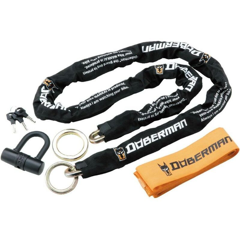 メーカー 南海部品 NANKAI DOBERMAN チェーンロックロング バイク用 ロック DBL-004