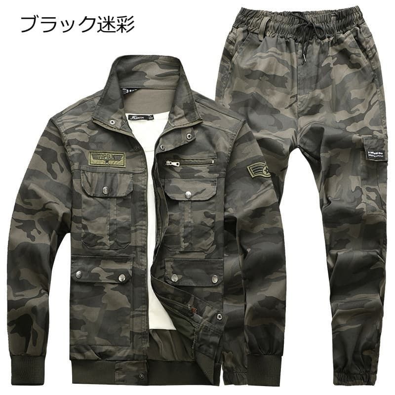 迷彩服 即購入OK セットアップ メンズ 上下セット 迷彩柄 作業服 