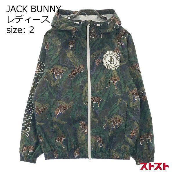 JACK BUNNY ジャックバニー ナイロン ジップパーカー ジャケット 2