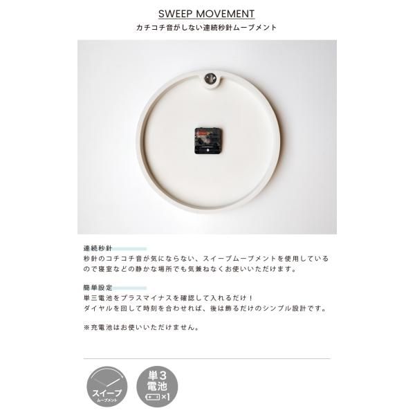 壁掛け時計