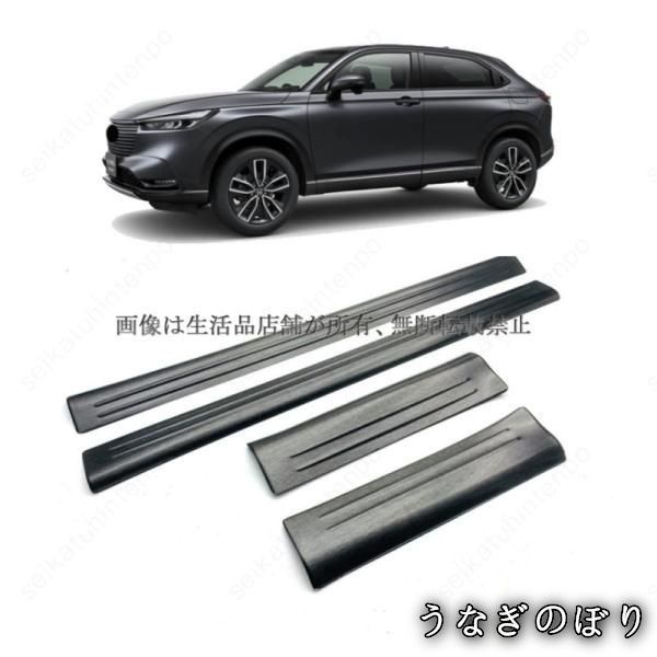 M&M HONDA 米国ハイブリッドレーシング ショートシフタークイックシフター