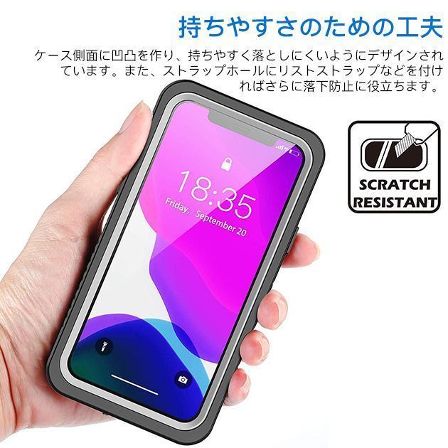 最大90％オフ。 スマホケース 全面保護 iPhoneSE2 16e 15 ケース 防水 アイフォンSE3 14 Pro 13 カバー アイホン12 mini 携帯ケース 11 iPhoneケース 耐衝