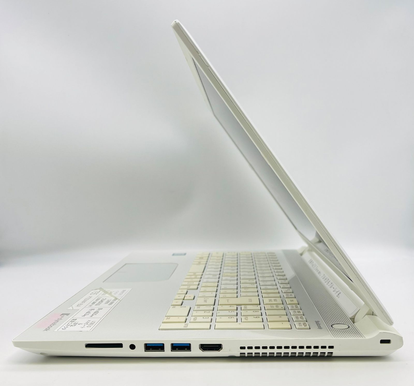 PC/タブレット ノートPC 東芝ノートパソコン/MSオフィス付/SSD256GB/4GB