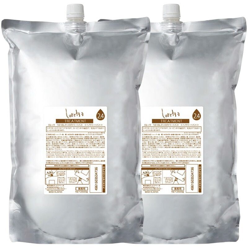 医師共同開発 SCプレミアムリペアエッセンス 20ml ヒト幹細胞 医師共同