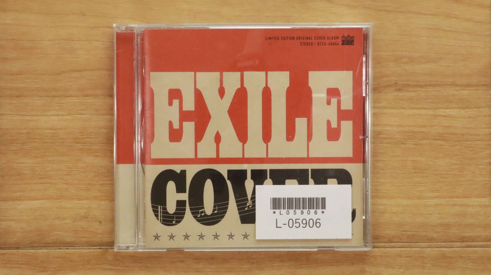 【中古】 落語ライブ　らくだ/ＣＤ/NUCD-J001 4526180668800_grande.jpg?v=