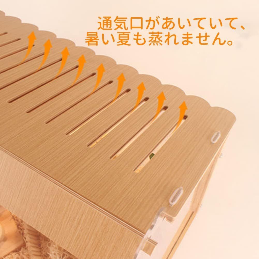 アクリル