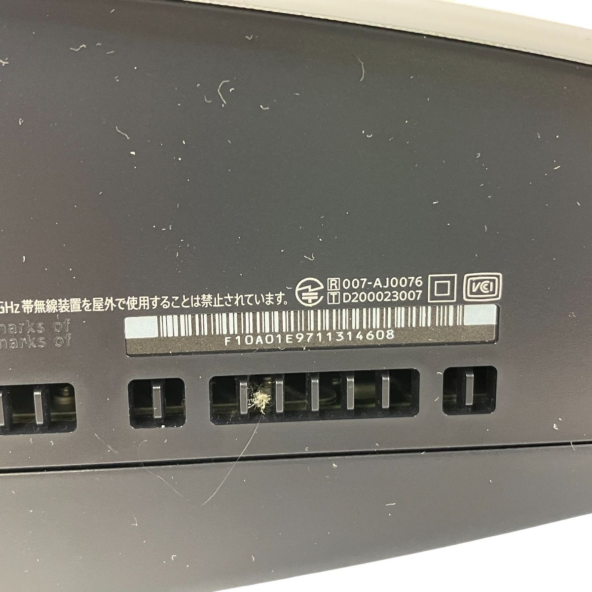 ゲーミングPC i7 10700 RTX2070super 無線LAN、BT内蔵