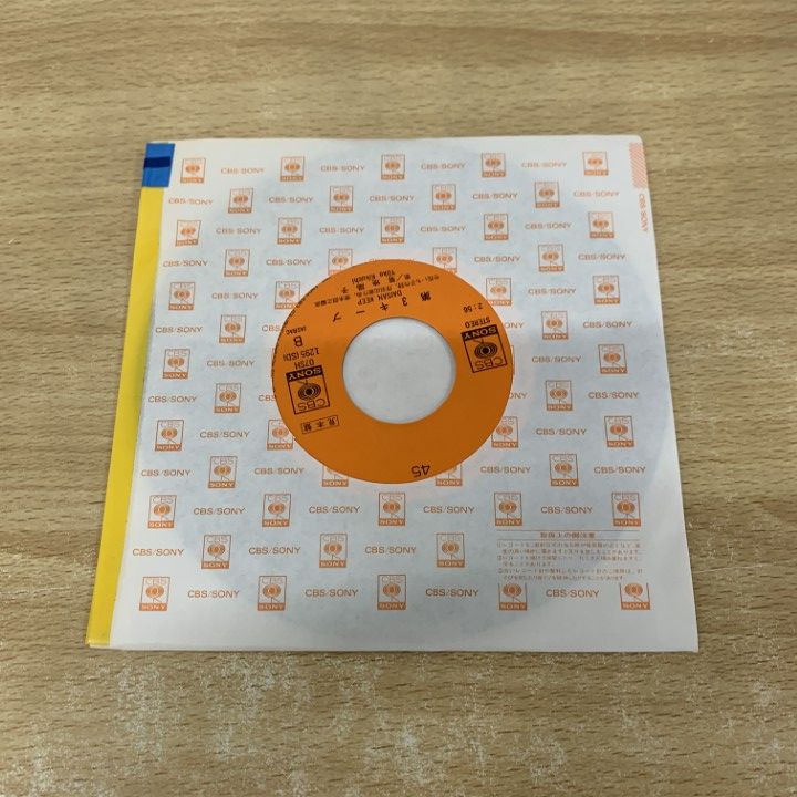 ○01)【同梱不可】【見本盤】菊池陽子/風色タッチ/07SH 1295/EP