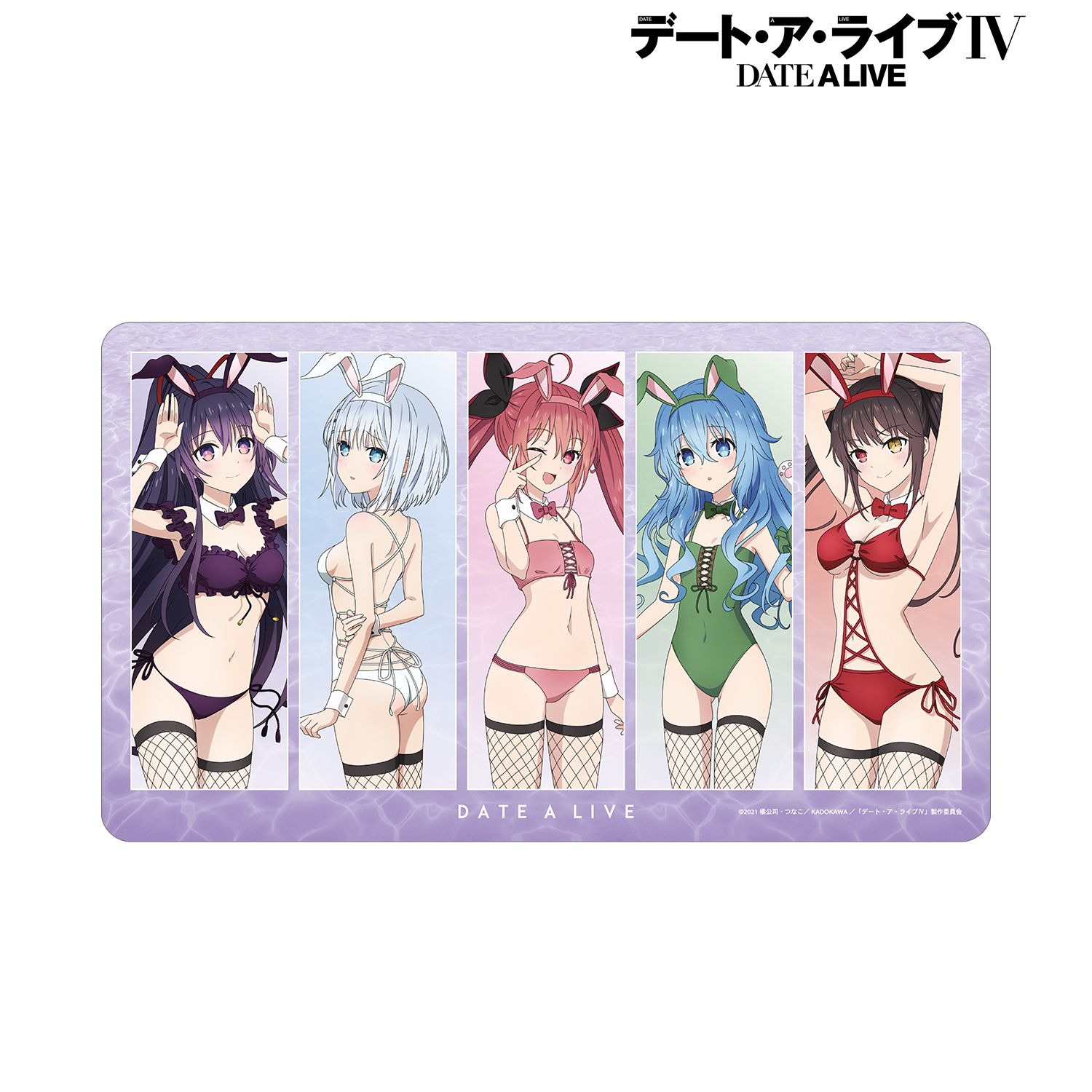 新品/公式】デート・ア・ライブIV_描き下ろし 集合 水着バニーver