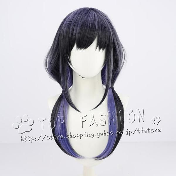 コスプレ衣装 日常服