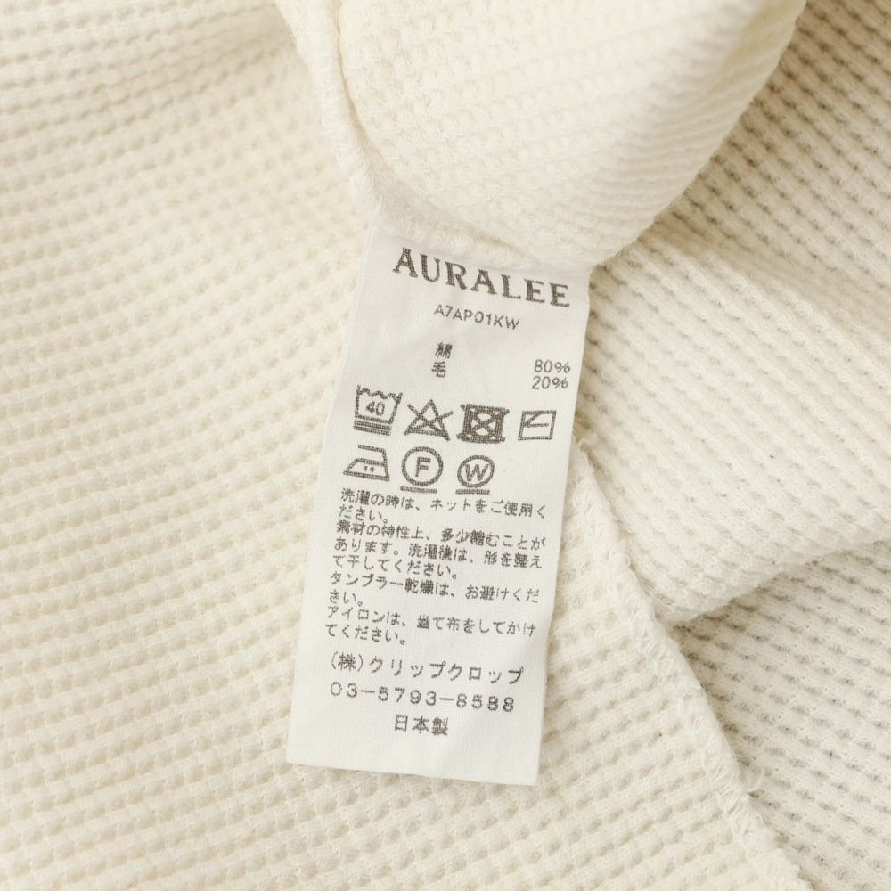 中古】オーラリー AURALEE コットンウール サーマル 長袖 Tシャツ