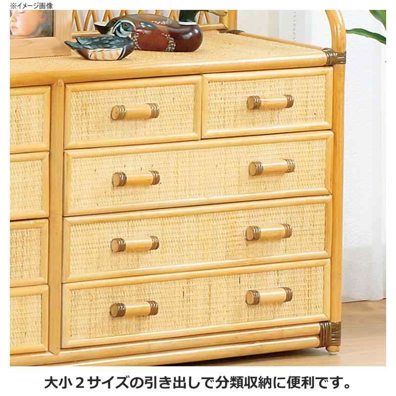 籐家具 チェスト