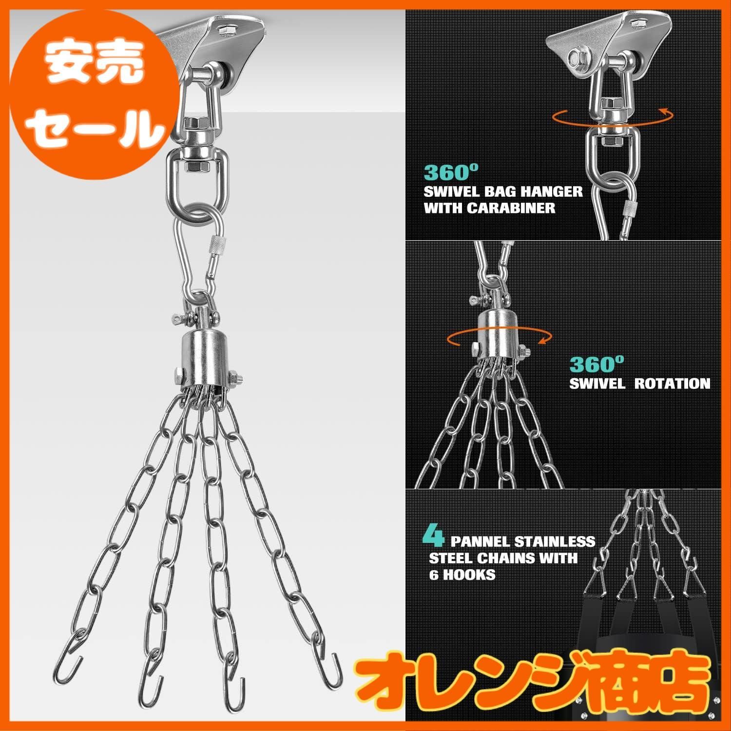 Amazon.co.jp: Odoland サンドバッグ(砂なし) 6点セット 120cm