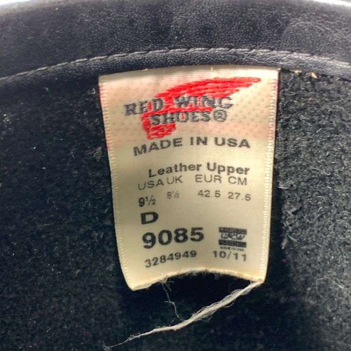 品 RED WING レッドウィング エンジニアブーツ シューズ 靴 9055 164-251011-gm-36-fuz