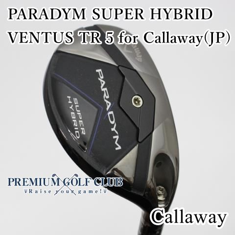 キャロウェイ パラダイム ユーティリティ PARADYM PARADYM 24° フレックスR 中古 Cランク キャロウェイ パラダイム ユーティリティ PARADYM PARADYM 21