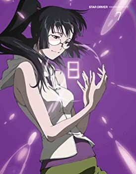 【】「未使用品」STAR DRIVER＜スタードライバー＞輝きのタクト 7 【完全生産限定版】 [Blu-ray]