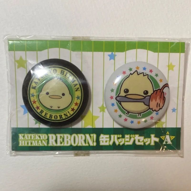 家庭教師ヒットマンREBORN! 雲雀　缶バッジ グッズ-バッチ】家庭教師ヒットマンREBORN! だけ缶 雲雀恭弥だけ