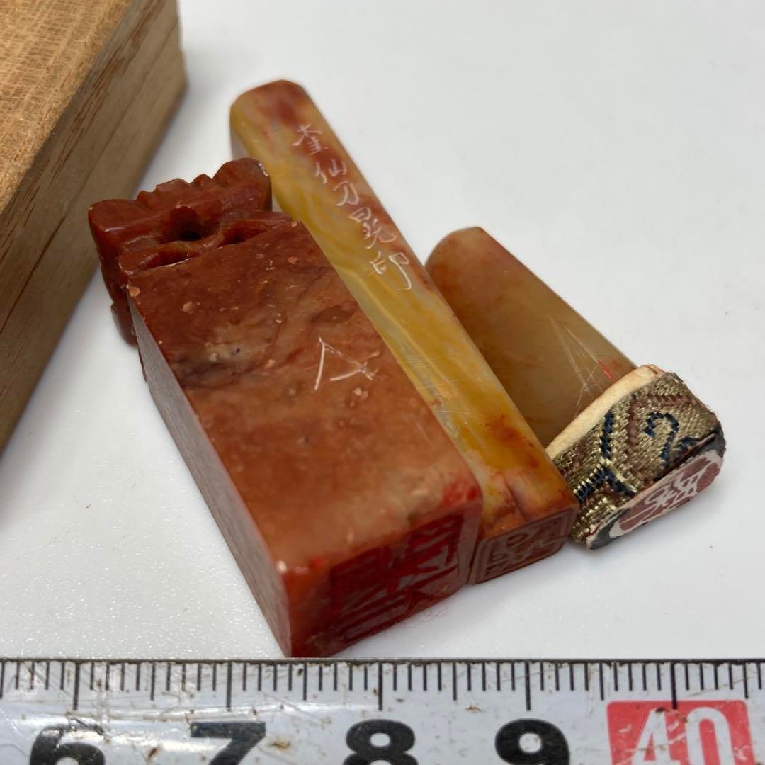 寿山石 田黄等 印材3点 30g 東さ5-1017① 石头中的软