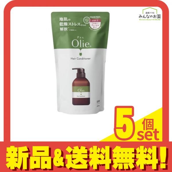 パックスオリー ヘアコンディショナー 400mL (詰め替え用) 5個セット まとめ売り パックスオリー 詰替用ボディーコンディショナー 400ml×12 | PAX NATURON Online Shop