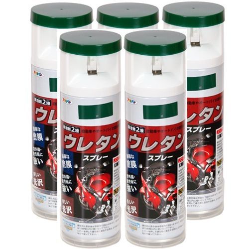 アサヒペン - ２液ウレタンスプレー - ３００ＭＬ - 緑 5缶セット【BT