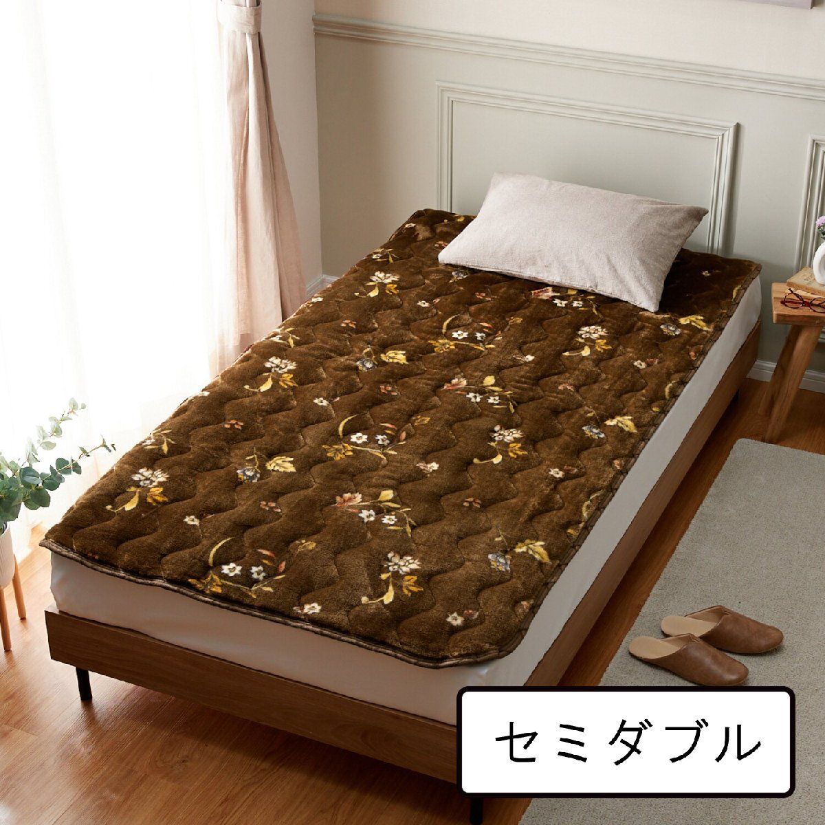 新品 定価25万円 インヴェル リチャージ センテナリアン ベッドパッド