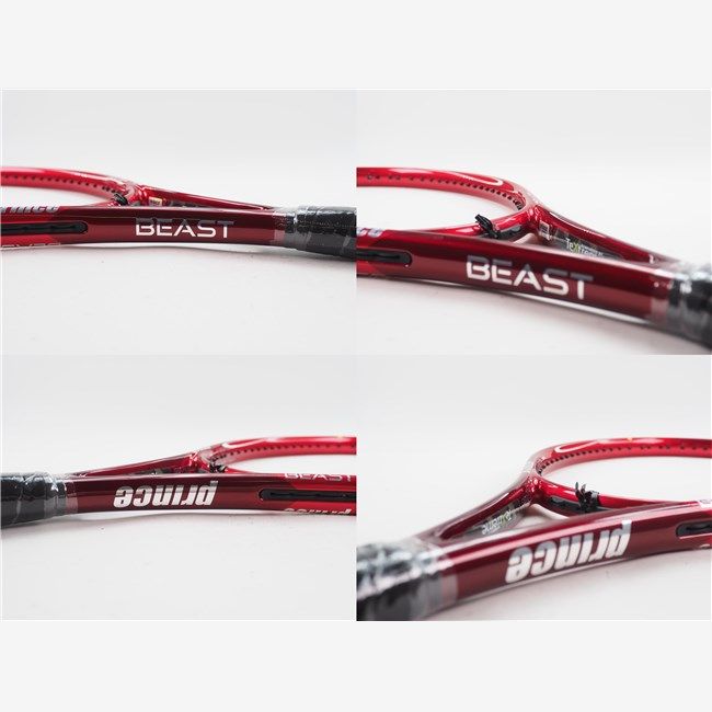 テニスラケット プリンス 配送 ビースト ライト 100 2021年モデル (G1