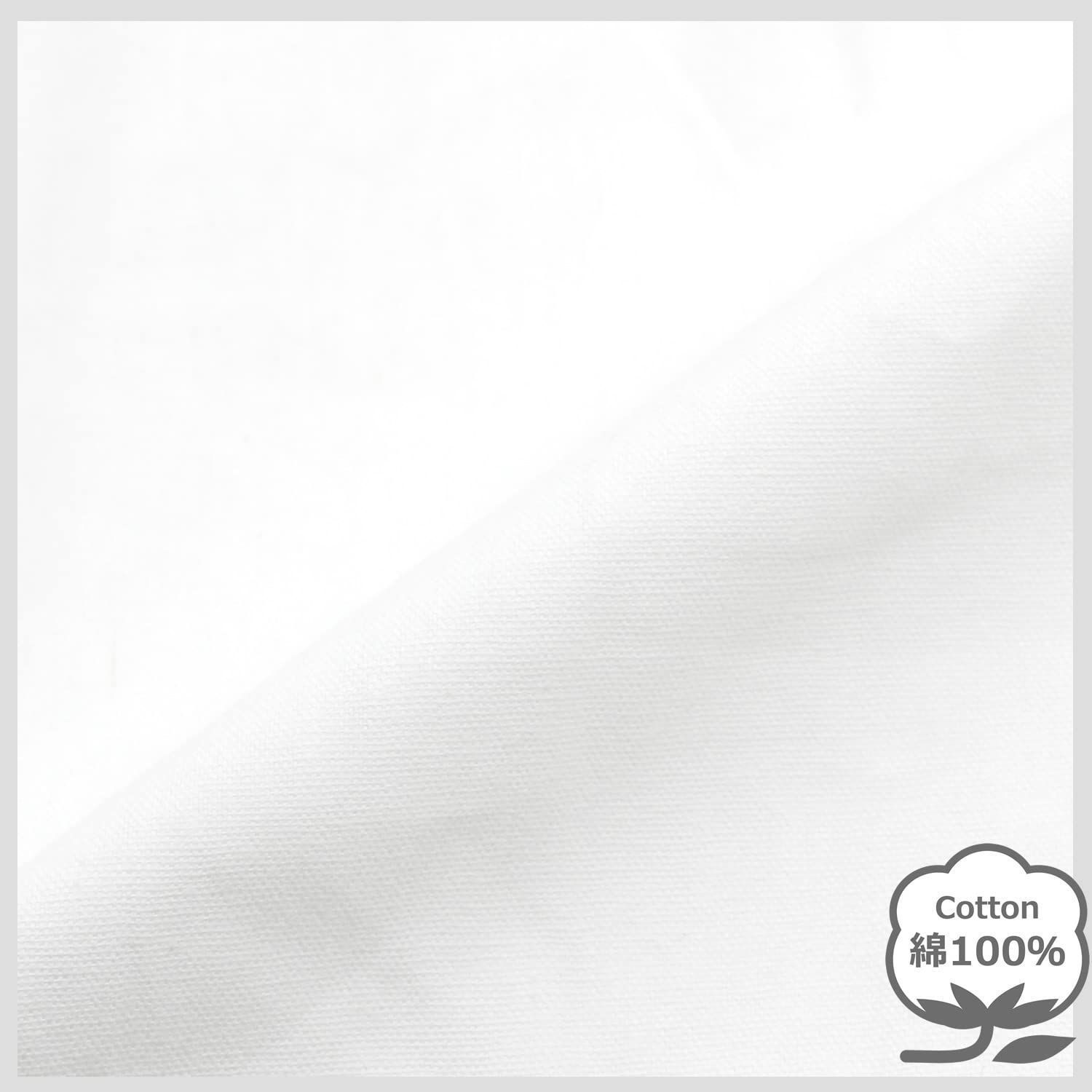 【特売】メリーナイト シーツ フラットシーツ 厚地生地 ホワイト 敷布団用 ダブ